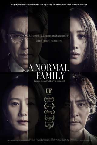 A Normal Family [HD] (2023)