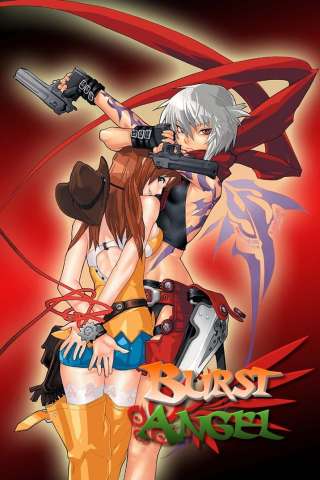 Burst Angel [] (2004)