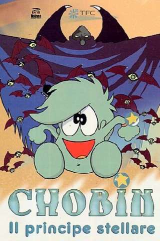 Chobin, il principe stellare [] (1974)