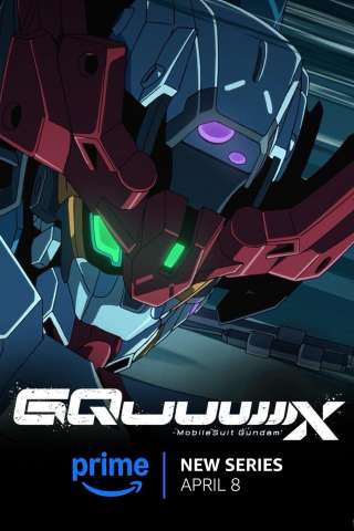 Mobile Suit Gundam GQuuuuuuX [] (2025)