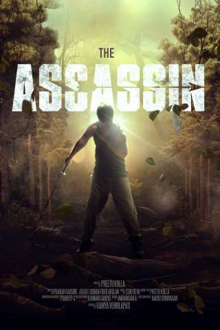 The Assassin [] (2025)