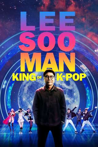 Lee Soo Man: The King of K-Pop [HD] (2025)