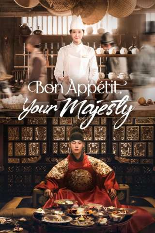Bon appétit, Maestà [] (2025)
