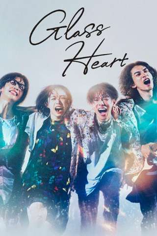 Glass Heart [] (2025)