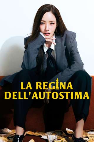 La regina dell'autostima [] (2025)