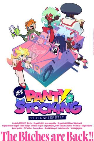 New Panty and Stocking with Garterbelt [] (2025)