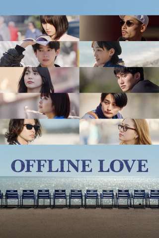 Offline Love [] (2025)