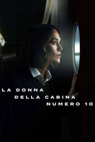 La donna della cabina numero 10 [HD] (2025)