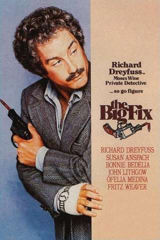 Moses Wine detective [HD] (1978)