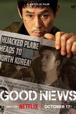 Good News [HD] (2025)