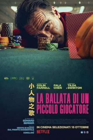 La ballata di un piccolo giocatore [HD] (2025)