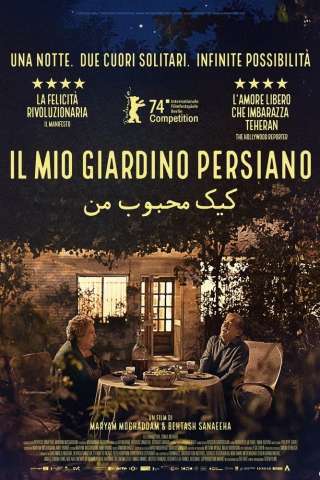 Il mio giardino persiano [SD] (2024)