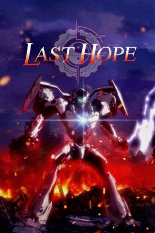 LAST HOPE [] (2018)