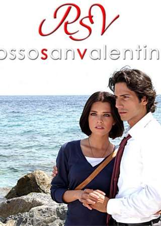 Rosso San Valentino [] (2013)