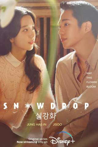 Snowdrop [] (2021)