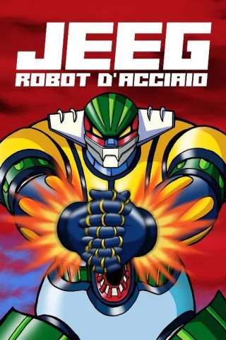 Jeeg robot d'acciaio [] (1975)