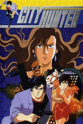 City Hunter [] (1987)