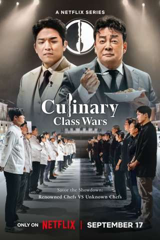 Culinary Class Wars: Sfida agli chef [] (2024)