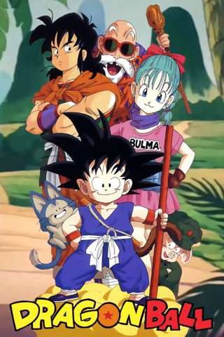Dragon Ball [] (1986)