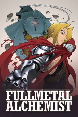 Fullmetal Alchemist [] (2003)