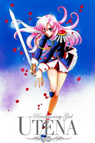 La rivoluzione di Utena [] (1997)