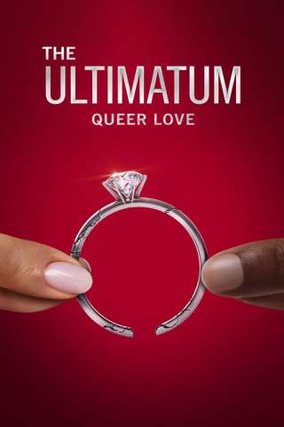 L'ultimatum: Queer Love [] (2023)