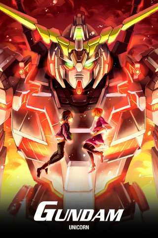 Mobile Suit Gundam Unicorn [] (2010)