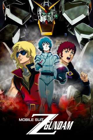 Mobile Suit Z Gundam [] (1985)