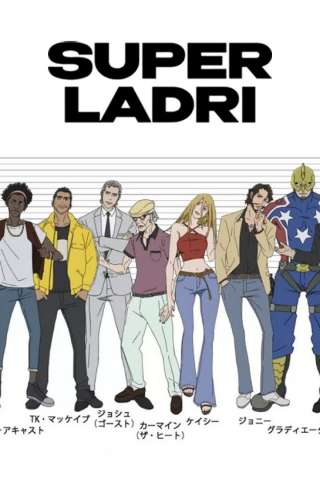 Super ladri [] (2021)