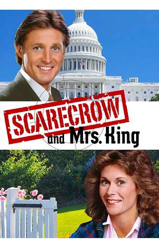 Top Secret [] (1983)