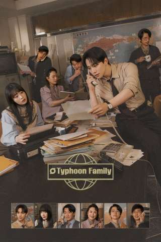 Typhoon Family [] (2025)