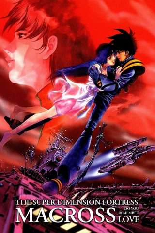 Macross - Il film [HD] (1984)