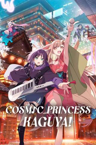 Cosmic Princess Kaguya! [HD] (2026)