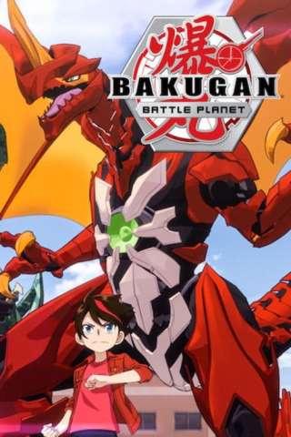 Bakugan: Battle Planet [] (2018)