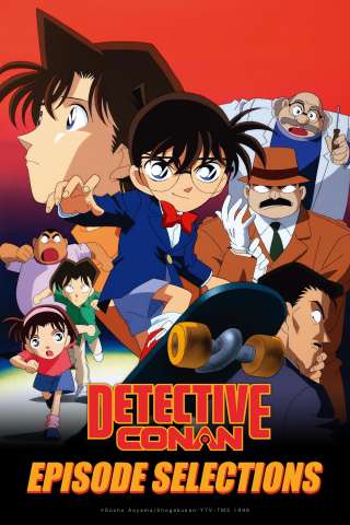 Detective Conan [] (1996)