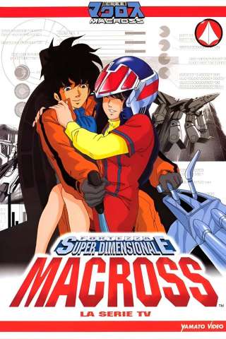 Fortezza superdimensionale Macross [] (1982)