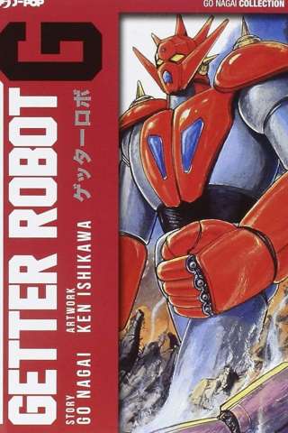 Getter Robot G [] (1975)