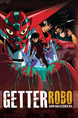 Getter Robot - The Last Day [] (1998)