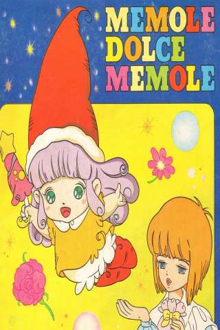 Memole dolce Memole [] (1984)