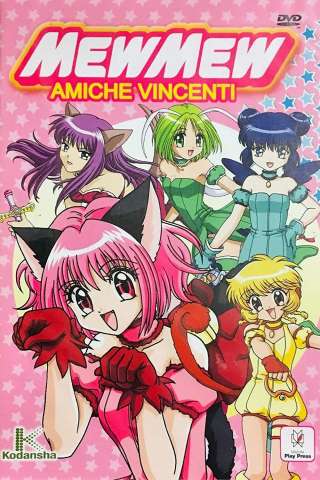Mew Mew - Amiche vincenti [] (2002)