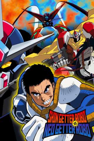Shin Getter Robot contro Neo Getter Robot [] (2000)