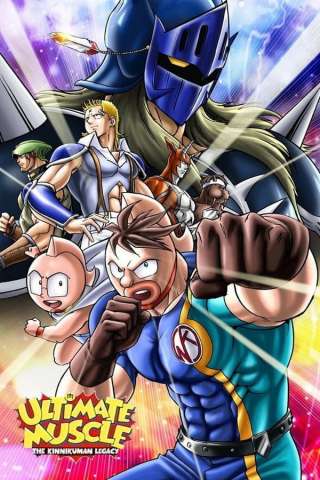 Ultimate Muscle [] (2002)