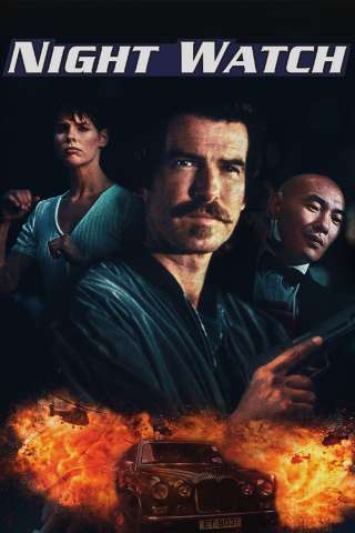 Operazione Rembrandt [SD] (1995)