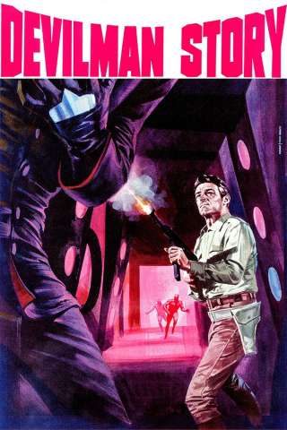 Devilman Story [HD] (1967)