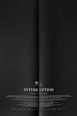 Interruption [HD] (2016)
