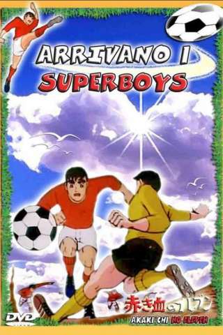 Arrivano i Superboys [] (1970)