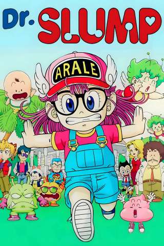 Il Dr. Slump e Arale [] (1981)