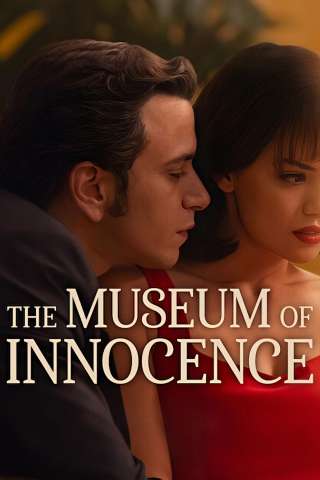 Il museo dell'innocenza [] (2026)