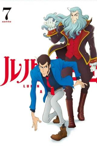 Lupin III - L'avventura italiana [] (2015)