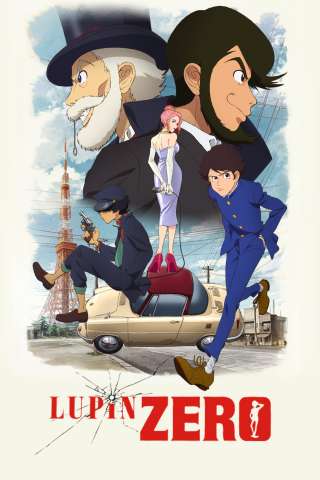 Lupin Zero [] (2022)